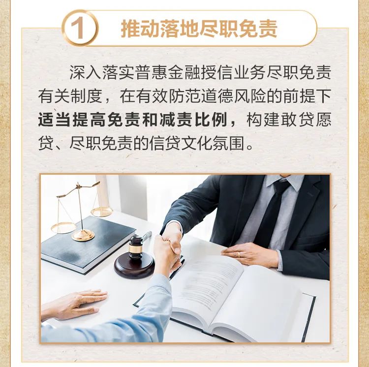微信图片_20220811160718.jpg