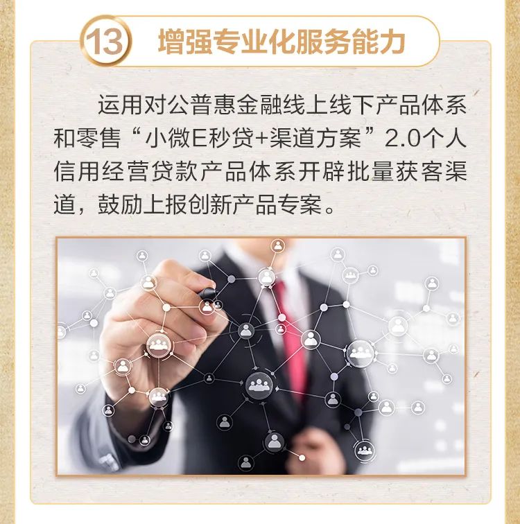 微信图片_20220811160802.jpg