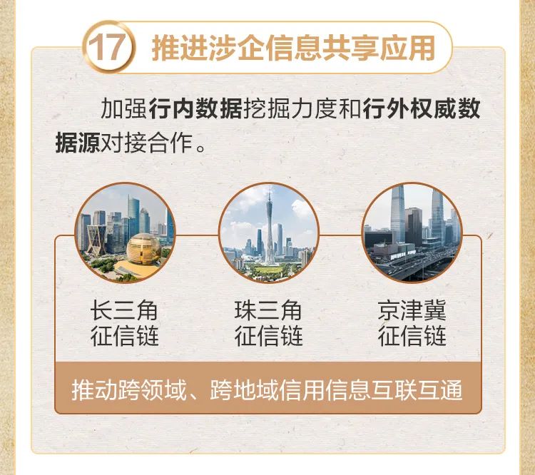 微信图片_20220811160816.jpg